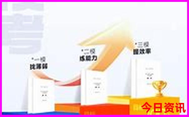 带孩子暑假去哪里旅游比较好一点