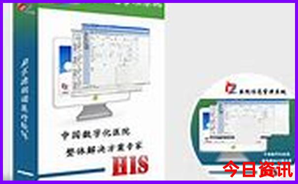 红色根据地旅游景点